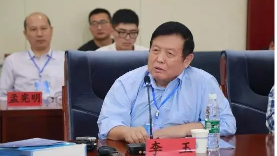 http://www.gdxshca.cn/ewebeditor/uploadfile/20180912093514388001.png